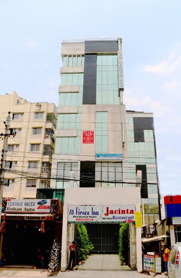 78 Firoza Inn Dhaka Exterior foto